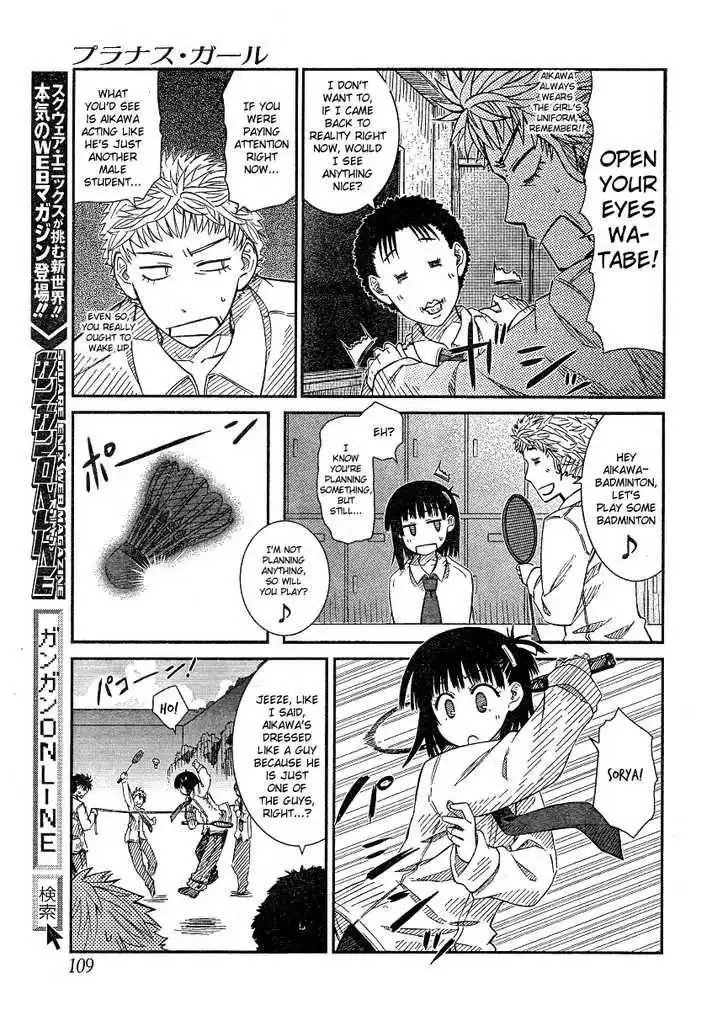 Prunus Girl Chapter 17 9